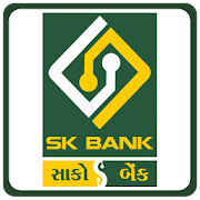 SKBANK MBanking  Icon