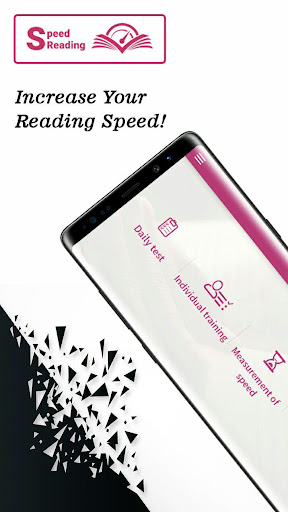 Speed Reading App: Read Faster Screen 2