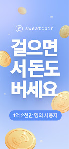 스크린샷 이미지