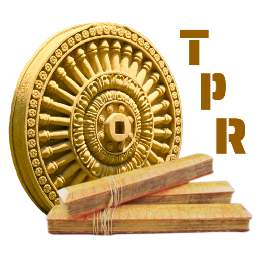Tipitaka Pali Reader