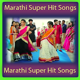 Marathi Super Hit Songs icon