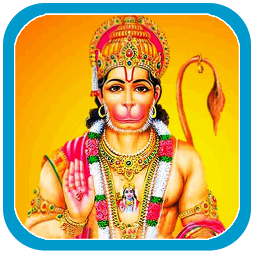 God Hanuman Wallpaper logo