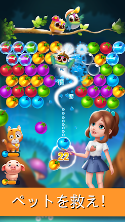 Game screenshot Bubble Fruit: Bubble Shooter hack