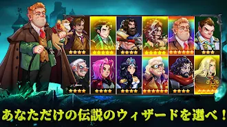 Game screenshot Wizarding Mystery: 魔法使いの覚醒 hack