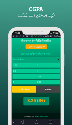Android application CGPA for BTEB screenshort