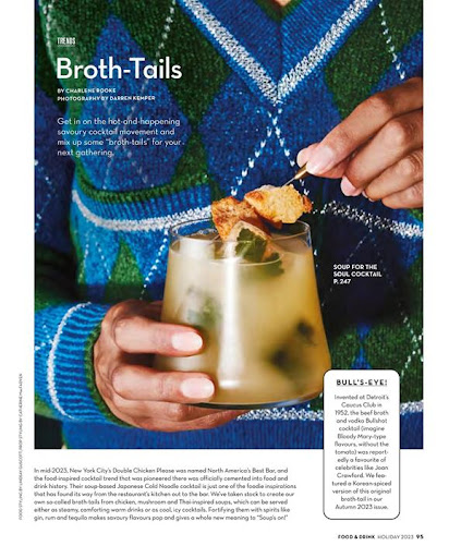 Screenshot of LCBO Food & Drink
