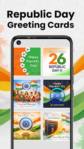 Vista previa de la aplicación