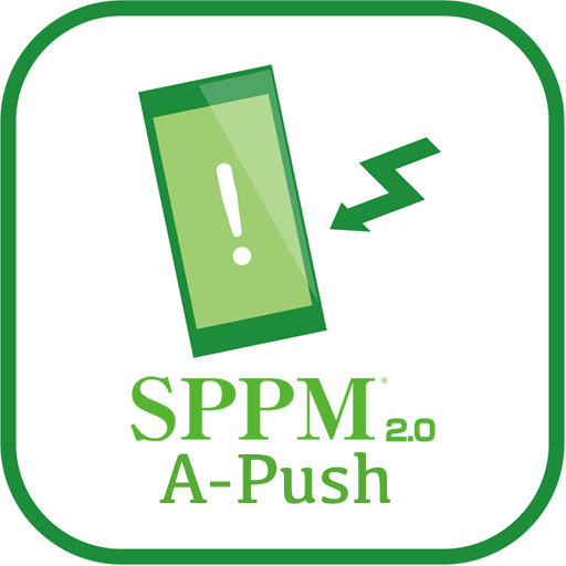 A-Push logo