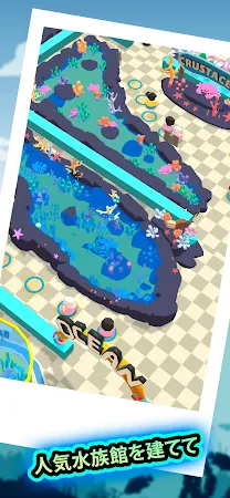 Game screenshot Idle Aquarium:水槽ズー mod apk