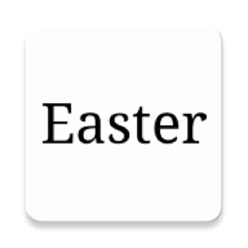 Coptic Calendar التقويم القبطي logo