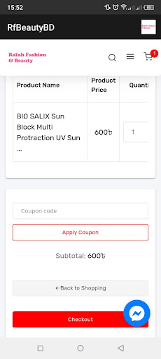 Rafah Fashion and Beauty