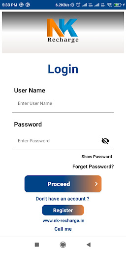 Android application NkRecharge screenshort