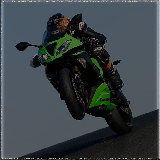 Kawasaki Ninja Wallpaper HD logo