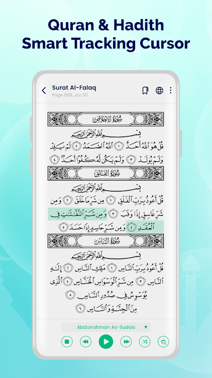 Duff Qibla Finder, Prayer Time - 2.8.1 - (Android)