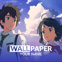 Your name HD Wallpaper