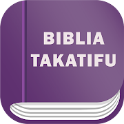 Biblia Takatifu na Sauti - Swahili audio Bible  Icon