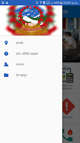 Netrawati Dabjong Rural Munici 1.0 APK + Mod (Unlimited money) untuk android