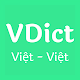 VDict - Vietnamese Dictionary Download on Windows
