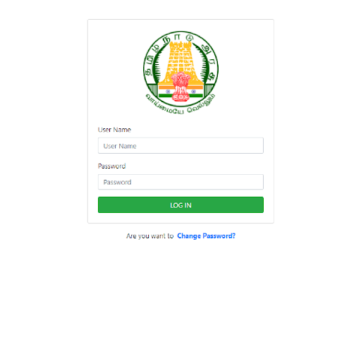 Dindigul District Grievance Screen 3