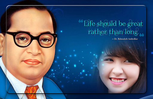 Jay Bhim Photo Frames