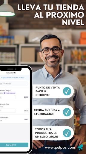 Android application Pulpos - Punto de Venta screenshort