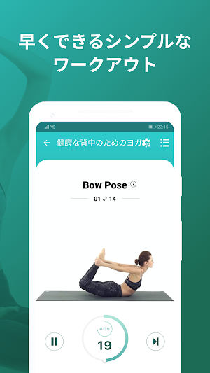 画像クリックでメニュー表示／非表示