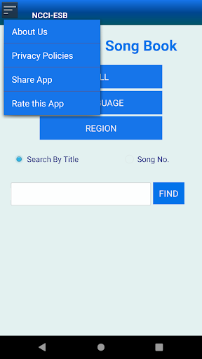 NCCI SONG BOOK Screen 3