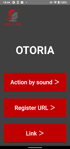 OTORIA Screen 2