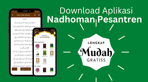 Nadhoman Pesantren Screen 3