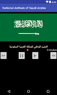 National Anthem of Saudi For Windows 7/8/10 Pc And Mac | Download & Setup 1
