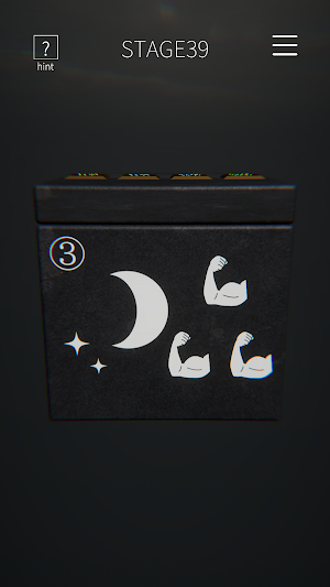 画像クリックでメニュー表示／非表示