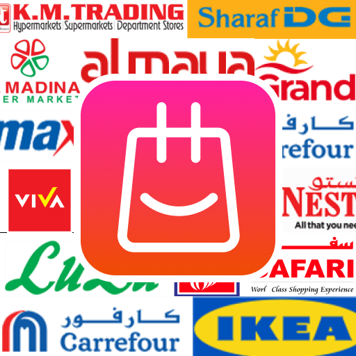 Catalogues and offers UAE  Icon