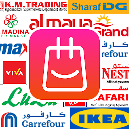 Icon image Catalogues and offers UAE