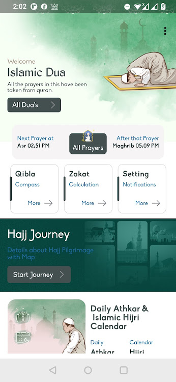 Holy Quran - Islamic Dua - 1.0 - (Android)