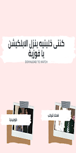 مسرحيات كوميدية:مسرحيات مصرية 