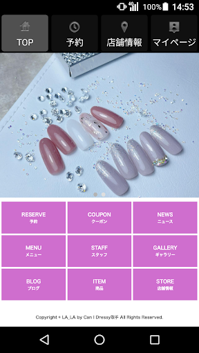 Android application LA_LA by Can I Dressy 公式アプリ screenshort