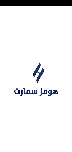 Homzsmart screenshot 1