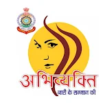 Cover Image of Download Abhivyakti - Women Safety App  APK