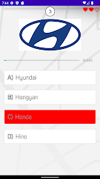 Car Brand Quiz- Car Logos 2022