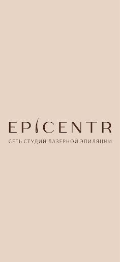 Android application EPICENTR студия эпиляции screenshort