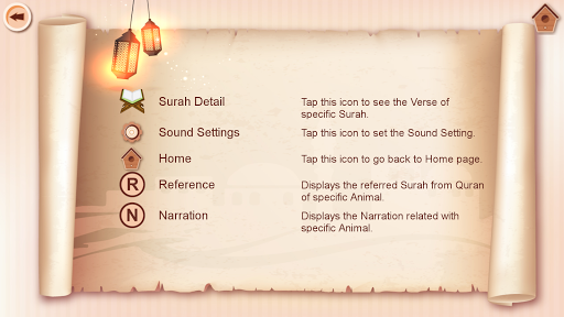 Animals mentioned in Quran Screen 2