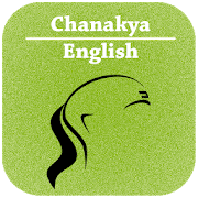 Chanakya Quotes English  Icon