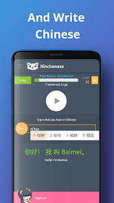 Ninchanese - Learn Chinese – Apps on Google Play