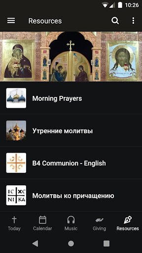 Saint Tikhon Orthodox Church Screen 3