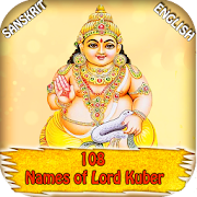 108 Names of Lord Kuber 1.0.2 Icon
