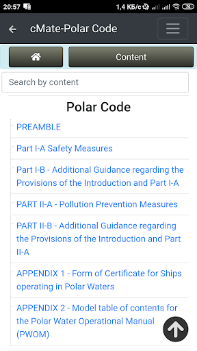 cMate-Polar Code Screen 2
