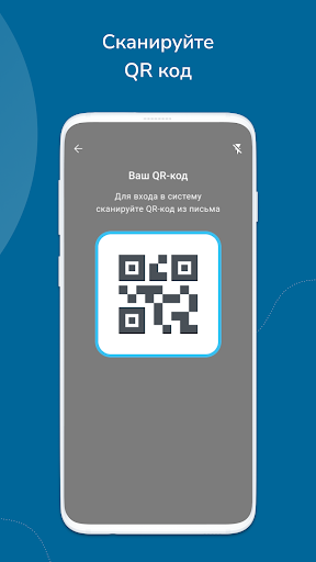 F3 Mobile Screen 2
