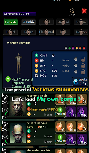 NecromancerRPG - Premium Screen 2