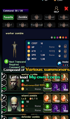 NecromancerRPG - Premium - Screenshot 2
