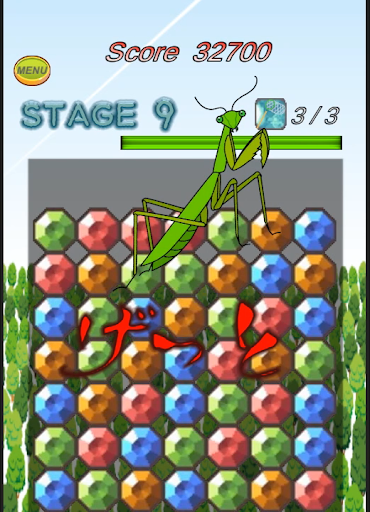 Match&Insects Screen 2